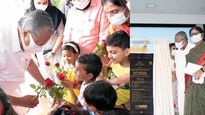 മുഖ്യമന്ത്രിക്ക് പൂക്കള്‍  സമ്മാനിച്ച് കുരുന്നുകള്‍;  നിഷിന്‍റെ 25-ാം വാര്‍ഷികം ഉദ്ഘാടനം ചെയ്ത് പിണറായി