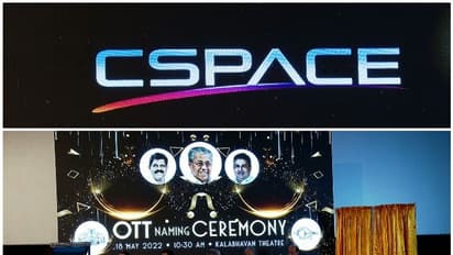 CSPACE; കേരളത്തിന്റെ സ്വന്തം ഒടിടി പ്ളാറ്റ്ഫോം തയ്യാര്