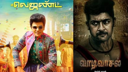 The Legend Movie : வாடிவாசல் ரிலீஸ் தேதியை அறிவித்த லெஜண்ட் சரவணன் - ஷாக் ஆன சூர்யா ரசிகர்கள்