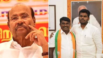 பாமக முக்கிய பிரமுகரை தட்டி தூக்கிய அண்ணாமலை.! பாஜக போட்ட ஸ்கெட்ச்.. இது நம்ம லிஸ்ட்ல இல்லையே !