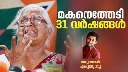 Perarivalan : പേരറിവാളന്റെ അമ്മ, ജീവിതത്തിലേറെയും ഇവര് ഇരുന്നത് ജയിലിന് മുന്നിലാണ്!