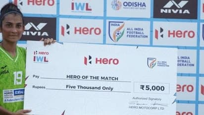 നാണക്കേട്! വനിതാ ഫുട്‌ബോള്‍ ലീഗിലെ പ്ലെയര്‍ ഓഫ് ദ മാച്ചിന് സമ്മാനത്തുക വെറും 5000 രൂപ! എഐഎഫ്എഫിന് പരിഹാസം