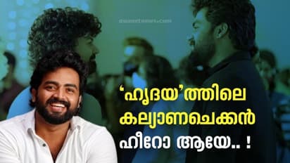 സീരിയൽ മുഖമായതിനാൽ മാറ്റിനിർത്തി; ഇന്ന് സിനിമയിൽ ഹീറോ ! ഇത് സൂരജിന്റെ വിജയ യാത്ര
