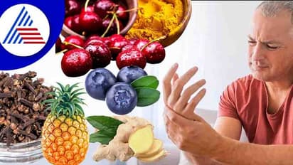 ಪೈನ್ ಕಿಲ್ಲಸ್ ತಗೊಳೋದು ಬಿಟ್ಬಿಡಿ, ಮನೆಯಲ್ಲೇ ಇದೆ ನೈಸರ್ಗಿಕ ನೋವು ನಿವಾರಕ