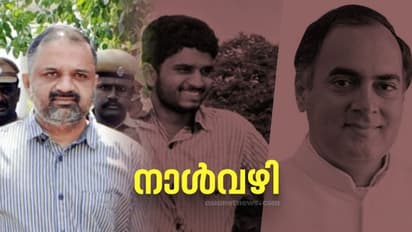 രാജീവ് ഗാന്ധിയുടെ ജീവനെടുത്ത സ്ഫോടനം: 19ാം വയസിൽ അറസ്റ്റ്, ടാഡ, വധശിക്ഷ, തൂക്കുകയർ, പരോൾ, ഒടുവിൽ മോചനം; നാൾവഴി