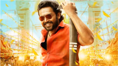 Viruman FDFS : கார்த்தியின் விருமன் படத்திற்கு அதிகாலை காட்சி திரையிடப்படாததால் அப்செட் ஆன ஃபேன்ஸ்