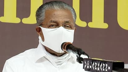 Higher Education Sector : ഉന്നത വിദ്യാഭ്യാസ മേഖലയെ ലോക വൈജ്ഞാനിക ശൃംഖലയുമായി ബന്ധിപ്പിക്കും: മുഖ്യമന്ത്രി