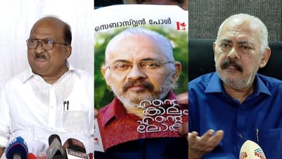 കെവി തോമസിന്റെ വരവ് ആവേശമുണ്ടാക്കിയോ എന്നതിൽ സംശയം; അതൃപ്തി പരസ്യമാക്കി സെബാസ്റ്റ്യൻ പോൾ