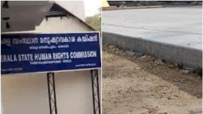 ഇരുചക്ര-കാൽനട യാത്രക്കാർക്ക് ഭീഷണി; കോൺക്രീറ്റ് സ്ലാബുകൾ നീക്കാൻ ഉത്തരവിട്ട് മനുഷ്യാവകാശ കമ്മീഷൻ