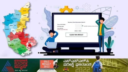 SSLC Supplementary Exam 2022 ಜೂನ್ 27 ರಿಂದ ಪೂರಕ ಪರೀಕ್ಷೆ ಆರಂಭ