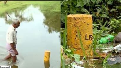 തിരൂരിൽ ഒറ്റ മഴയിൽ വെള്ളത്തിലായ കെ റെയിൽ കുറ്റികൾ, വലിയ ആശങ്കയെന്ന് നാട്ടുകാര്‍