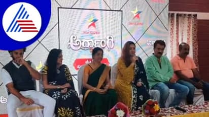ಸ್ಟಾರ್ ಸುವರ್ಣದಲ್ಲಿ ಹೊಸ ಶೋ ಅರ್ಧಾಂಗಿ!