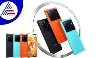 Vivo X80, Vivo X80 Pro ಲಾಂಚ್, ಬೆಲೆ ಎಷ್ಟು? ಫೀಚರ್ಸ್ ಹೇಗಿವೆ?