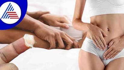 Sex ವೇಳೆ ಯೋನಿಯಲ್ಲಿ ಶುಷ್ಕತೆ, ಸೈಡ್ ಎಫೆಕ್ಟ್ ಇಲ್ಲದೇ ನಿವಾರಿಸೋದು ಹೇಗೆ?