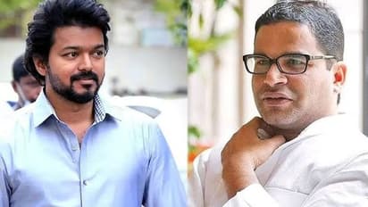 நடிகர் விஜய்க்கு முழு நேர அரசியல் ஆலோசகராக செயல்படமாட்டேன்- பிரசாந்த் கிஷோர் அதிரடி