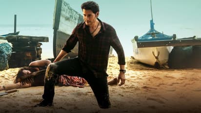 మహేష్‌బాబు లాంటి సూపర్‌స్టార్‌కి ఇలాంటి యెలపరం వచ్చే సీన్లు అవసరమా? నెటిజన్ల కామెంట్లు.. అయ్యో మహేషా?