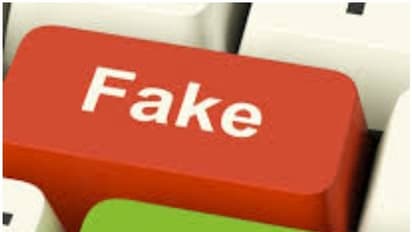 అనంతపురంలో నకిలీ జాయింట్ కలెక్టర్ హల్ చల్.. సచివాలయాల్లో తనిఖీలు చేస్తూ...