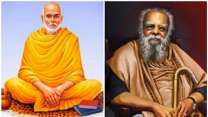  Textbook Row; ಸರ್ಕಾರದ ವಿರುದ್ಧ ನಾರಾಯಣ ಗುರು ವಿಚಾರ ವೇದಿಕೆ ಪ್ರತಿಭಟನೆ 