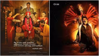 "பார்த்திபனின் இரவின் நிழல்"....படக்குழுவின் கலகலப்பான வேண்டுகோள்!