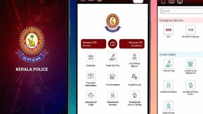 POL APP : വീട് പൂട്ടി പോകുന്നവര് ശ്രദ്ധിക്കുക; പൊലീസിന്റെ ‘പോൽ ആപ്പി’നെ മറക്കരുത്.!