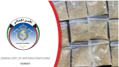 മയക്കുമരുന്ന് വിതരണം ചെയ്യുന്നതിനിടെ പ്രവാസി അറസ്റ്റില്