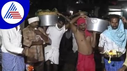 ಸತ್ತು ಮತ್ತೆ ಜೀವ ಬಂದಿದ್ದ ವ್ಯಕ್ತಿಗೆ ತಿಥಿ ಮಾಡಿದ ಗ್ರಾಮಸ್ಥರು: ಚಾಮರಾಜನಗರ ಜಿಲ್ಲೆಯಲ್ಲೊಂದು ವಿಚಿತ್ರ ಆಚರಣೆ!