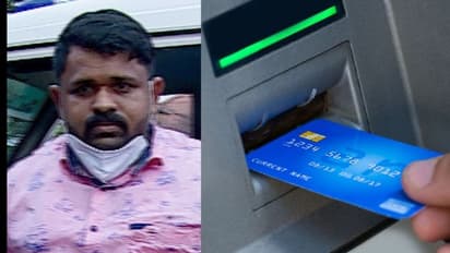 എടിഎം ഉപയോഗിക്കാന് അറിയാത്തവരെ പറ്റിച്ച് പണം തട്ടുന്നയാള് പിടിയില്; പറ്റിച്ചത് മുപ്പതോളം പേരെ
