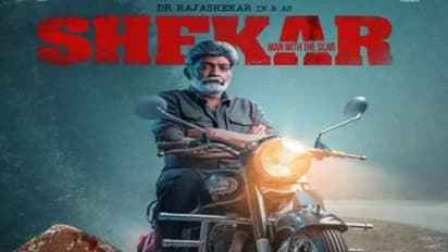 Shekar: `శేఖర్` సినిమా ప్రదర్శనకి లైన్ క్లియర్ 