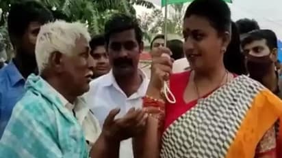 Minister Roja : எனக்கு கல்யாணம் பண்ணி வைங்க மேடம்... நடிகை ரோஜாவிடம் அடம்பிடித்து அட்ராசிட்டி செய்த முதியவர்