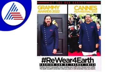 ಪ್ರಕೃತಿಯ ಒಳಿತಿಗೆ ಒಂದು ದಿರಿಸು ಮತ್ತೆ ಧರಿಸಿ: ರಿಕ್ಕಿ ಕೇಜ್‌