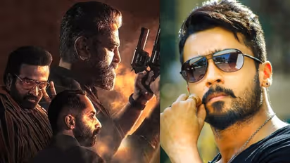 Vikram : 'കഥ മുന്നോട്ട് കൊണ്ടുപോകുന്നത് സൂര്യ'; 'വിക്രം' മൂന്നിന് സാധ്യതയെന്ന് കമൽഹാസൻ