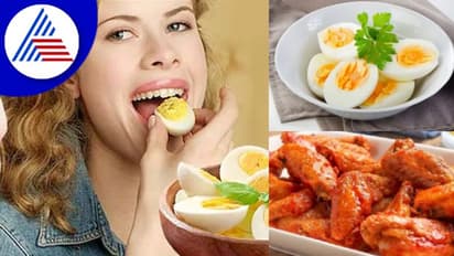 ತೂಕ ನಷ್ಟಕ್ಕೆ ಮೊಟ್ಟೆ ಅಥವಾ ಚಿಕನ್, ಯಾವುದು ಉತ್ತಮ ?