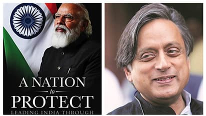 ഇക്കാലത്തെ ഇന്ത്യയിലെ പോപ്പുലർ ഫിക്ഷൻ! മോദിയെ ഉന്നം വച്ച് തരൂര്‍, ഏറ്റെടുത്ത് സോഷ്യല്‍ മീഡിയ
