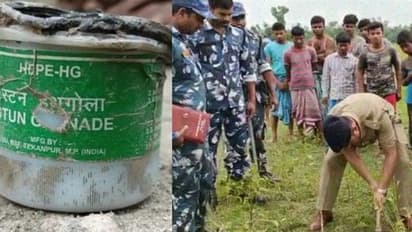 'গ্রেনেড 'কে বল ভেবে খেলতেই বিস্ফোরণে জখম ৪ শিশু, অপরাধ রুখতে বিপদ ডেকে আনল কি 'বিএসএফ'
