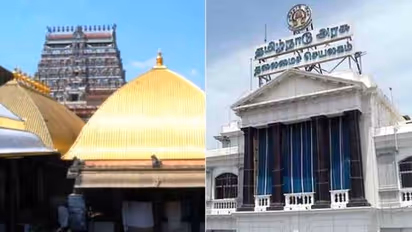சிதம்பரம் நடராஜர் கோயில் விவகாரம்.. இந்து சமய அறநிலையத்துறை எடுத்த அதிரடி முடிவு ! பிரச்னை ஓயுமா ?