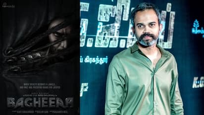Bagheera Movie : കെജിഎഫ് സംവിധായകനും നിര്മ്മാതാവും വീണ്ടും; 'ബഗീര' തുടങ്ങി