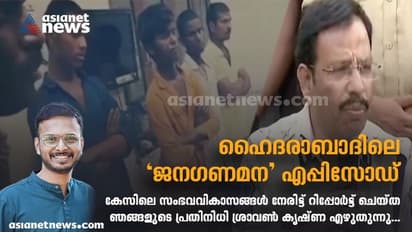 തോക്കിൻ മുനയുളള ‘വിചാരണക്കോടതികൾ’, വീഴ്ച മറയ്ക്കുന്ന വ്യാജ ഏറ്റുമുട്ടൽ കൊലകൾ