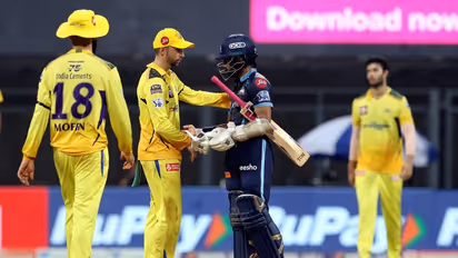 IPL 2023: Teams to name playing XI after toss; here's why