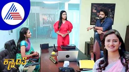 Kannadathi :ಕನ್ನಡತಿಯಲ್ಲಿ ಕನ್ನಡದ ಮದುವೆ! ವೆಡ್ಡಿಂಗ್ ಪ್ಲಾನರ್ ವರೂ ಇದಕ್ಕೆ ರೆಡಿನಾ?