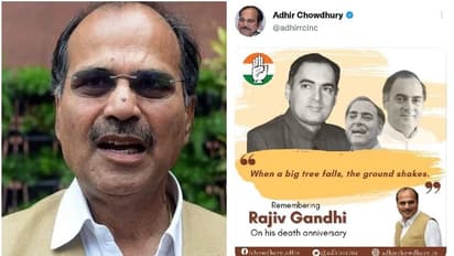 'വന് മരങ്ങള് വീഴുമ്പോള് ഭൂമി കുലുങ്ങും'; രാജീവ് ഗാന്ധിയെ അനുസ്മരിച്ച് വെട്ടിലായി കോണ്ഗ്രസ് എംപി