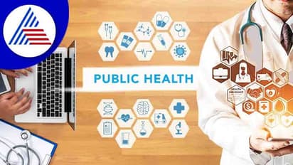 ಸಾರ್ವಜನಿಕ ಆರೋಗ್ಯದಲ್ಲಿ ಪಿಜಿ ಮಾಡಿ, ಉದ್ಯೋಗ ಪಡೆಯಿರಿ