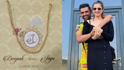 సరదాగా దీపక్ చాహర్ సంగీత్... పెళ్లికి హాజరుకానున్న ధోనీ దంపతులు..!