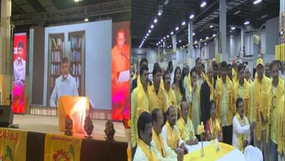 40శాతం సీట్లు యువతకే... 2024లో పక్కా టిడిపి ప్రభుత్వమే..: బోస్టన్ మహానాడులో చంద్రబాబు