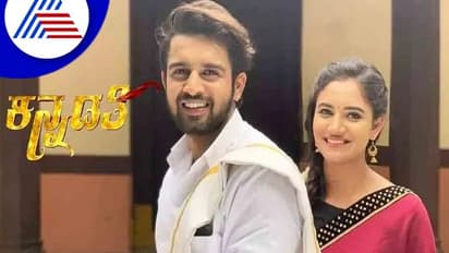 ಭುವನೇಶ್ವರಿ ದೇವಾಲಯದಲ್ಲಿ ಹರ್ಷ ಭುವಿ, ಇಲ್ಲೇ ನಡಿಯುತ್ತಾ ಕನ್ನಡದ ಮದುವೆ?