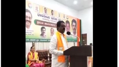 ಒಬ್ಬ ಕಾರ್ಯಕರ್ತ 5ರಿಂದ10 ಮತ ಹಾಕಿದ್ರು: ಗೆಲುವಿನ ರಹಸ್ಯ ಬಿಟ್ಟಿಟ್ಟ ಬಿಜೆಪಿ ಮುಖಂಡ, Video viral