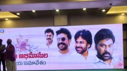 2024 లో పవనే సీఎం... మెగా అభిమానులంతా జనసేన వెంటే: చిరంజీవి యువత అధ్యక్షులు స్వామినాయుడు