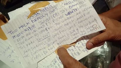 मौत का ऐसा दर्दनाक तरीका शायद ही कोई चुने, कितनी बेबस होंगी मां व दो बेटियां कमरे को गैस चैंबर में बदलते वक्त