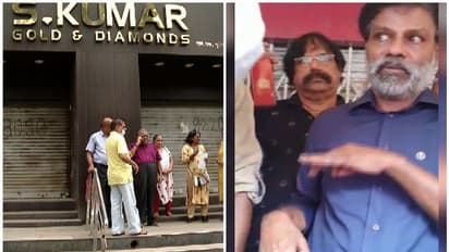 നൂറ് കോടി രൂപയുടെ നിക്ഷേപ തട്ടിപ്പ്: മലയാളി ജ്വല്ലറി ഉടമയെ കണ്ടെത്താനായില്ലെന്ന് മുംബൈ പൊലീസ്