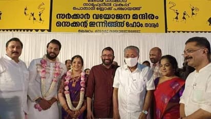 ആർഭാടങ്ങളില്ല, അമ്മമാരെ സാക്ഷിയാക്കി മിന്നുചാർത്തി; പി ശ്രീരാമകൃഷ്ണന്റെ മകൾ നിരഞ്ജന വിവാഹിതയായി