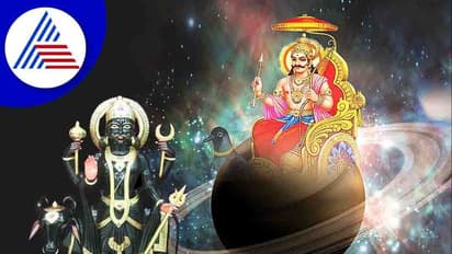 64 ದಿನಗಳ ಬಳಿಕ ಮತ್ತೆ ಮಕರ ರಾಶಿಗೆ ಶನಿ ಪ್ರವೇಶ, ಈ 2 ರಾಶಿಯ ಕಥೆ ಏನು? 
